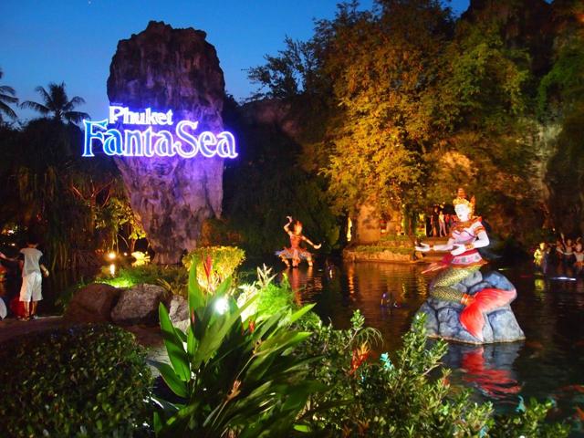 Phuket FantaSea